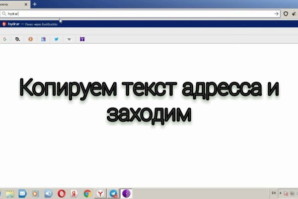 Кракен сайт ссылка kr2web in