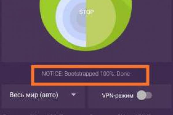 Как зарегистрироваться на кракене из россии