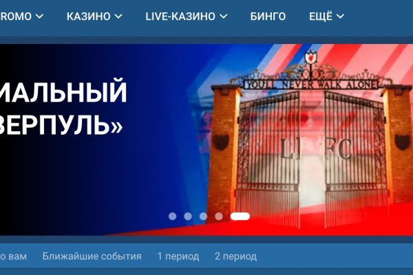 Кракен магазин kr2web in тор