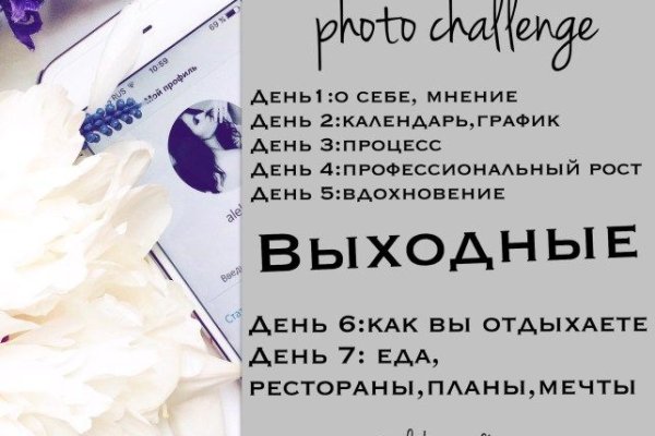 Кракен площадка нарко
