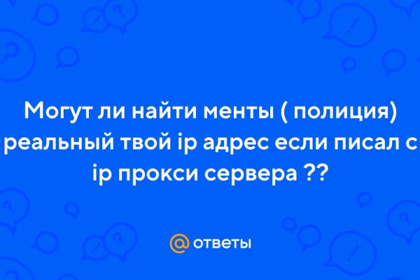 Кракен маркетплейс kr2web in площадка торговая