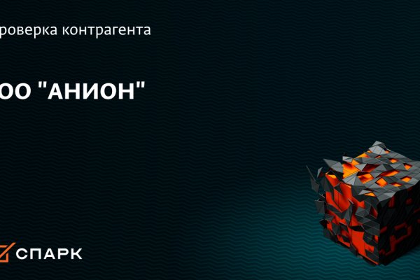 Сайт кракен зайти