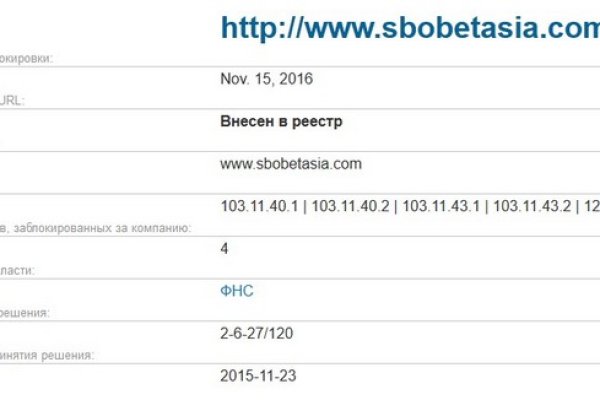 Ссылка кракен vtor run