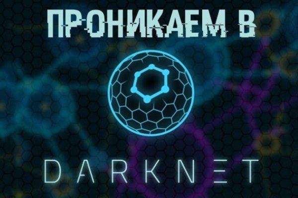 Как вывести деньги с kraken