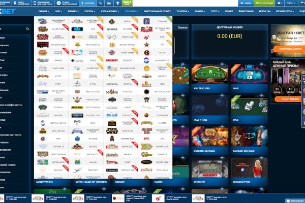Ссылка на кракен kr2web in