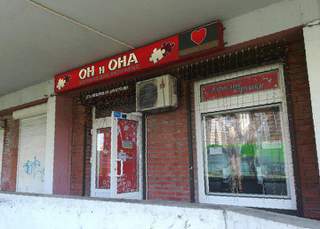 Найти ссылку на кракен